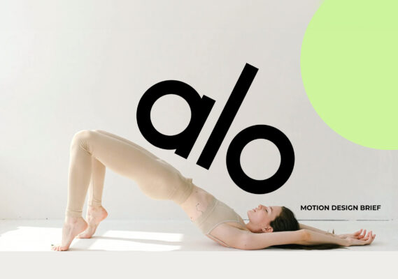 Alo Yoga Summer House 1