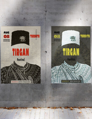Tirgan Festival