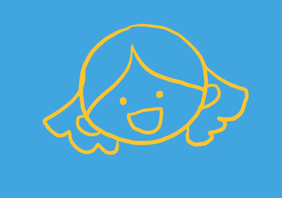 Kids 2