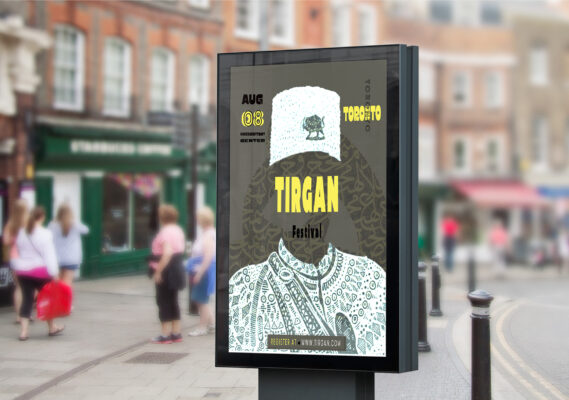 Tirgan Festival 1