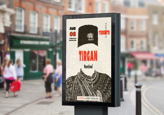 Tirgan Festival 2